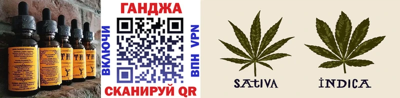 наркотики  Красногорск  Canna-Cookies конопля 