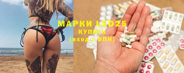 кокаин колумбия Горнозаводск