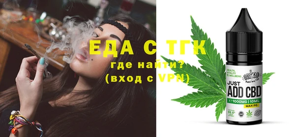 кокаин колумбия Горнозаводск