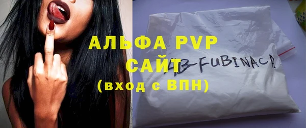 кокаин колумбия Горнозаводск