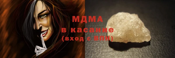 кокаин колумбия Горнозаводск