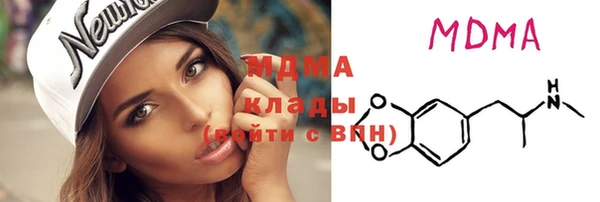 кокаин колумбия Горнозаводск