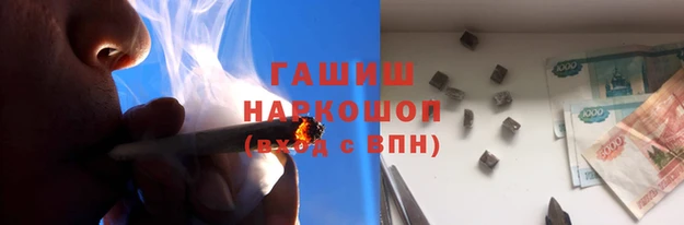 кокаин колумбия Горнозаводск