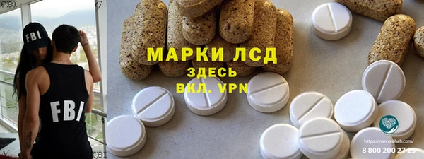 кокаин колумбия Горнозаводск