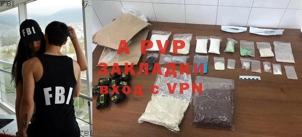 кокаин колумбия Горнозаводск