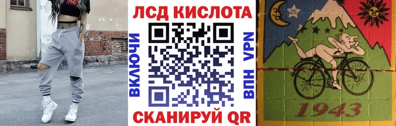 мега ТОР закладки Красногорск Марки N-bome 1500мкг